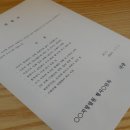 왕지2길 이미지