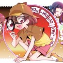 하모리-34 이미지