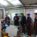 (유)대효제약 이미지