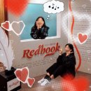 화영C | 뮤지컬 레드북 민경아 김성식 페어 강추 후기! 유니버설아트센터 1층 C구역 좌석 시야