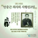 풍림태권도장 이미지