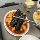 박가네김밥통통 | 종로광장시장맛집 먹거리는 박가네빈대떡이래요! 데이트나 단체회식으로 인기