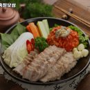 고양시 덕양구 고양동 고기집 송가네왕족발보쌈 리뷰추천메뉴가격주차영업시간
