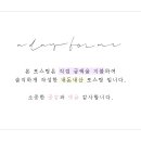 수원-0779 이미지