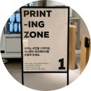 오성밴딩머신(Vending Machine) | 합정데이트코스로 딱! 리큐엠 쇼룸 케이브 다녀온 후기 :)