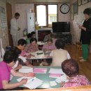 남극경로당 이미지