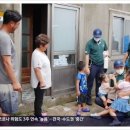 그린라인청주충북센터 이미지