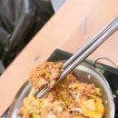 테이스티 키친 바이 혜원 | [에카] TASTY KITCHEN 테이스티키친 /롯데백화점 불백 전골