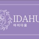 버들온누리약국 이미지