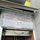 황토오리농장 이미지