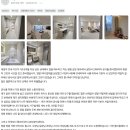 방배서리풀그랑블아파트 | 방배동 방배서리풀이편한세상 45평 인테리어_라베디자인