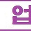 (주)리종합물류 이미지