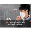 대경대학휘트니스센터 이미지