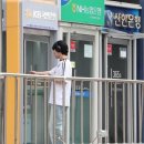 DSR 2단계 시행으로 대출한도 약 10%↓… "실수요자 부담 커져" 이미지