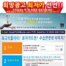 인쇄소청운