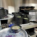 장흥소머리국밥 이미지