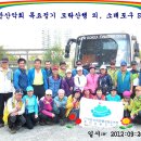 소래포구쉼터 이미지