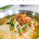 나리국수 이미지