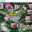 아트밸리 산마루 공연장 이미지