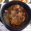 본가누룽지삼계탕 - 옥천군 비야대정로3길 80 | 본가누룽지삼계탕