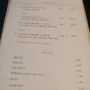 순우블랙 - 40098 | 순우블랙