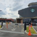 청도공업사(팽성점) 이미지