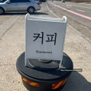 고대로41