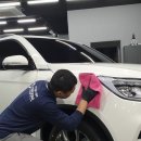 오토라운지 이미지