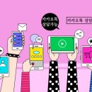 설덕인한의원 이미지