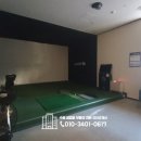 팔달최고부동산공인중개사사무소 이미지