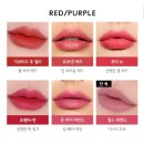 걸스뷰티# | 무신사 단독 컬러 맥 립스틱 걸스 위켄드 내돈내산 후기