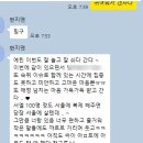 우선희헤어