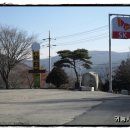 약수주유소 - 중구 다산로 173 | 약수주유소