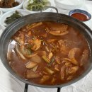 녹산초등학교 | [여수] 거문도 섬 여행기::가는법 하멜호 섬트레킹코스 맛집
