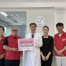 선명한의원 이미지