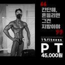 봉곡동217 이미지