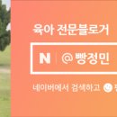 꿈꾸는 아이들의 미소 이미지