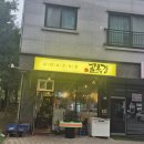 김포한강 7로 22번길 이미지