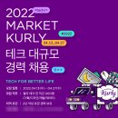 서비스테크 이미지