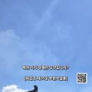 백천 - 남양주시 다산순환로 397-138 | 백천