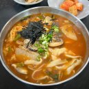 청송장칼국수 - 강릉 로컬맛집 내돈내산 후기 장칼국수 떡만두국 구운만두 강추