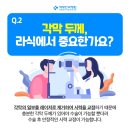 새빛안경콘택트 이미지