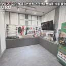 우리스크린골프연습장 이미지