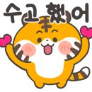 광명이케어치과의원 이미지