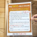 경주피라미드2 | 경주 여행 숙소 추천, 친절한 사장님이 계시는 [경주 피라미드펜션] 솔직후기