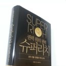 메디치빌 이미지