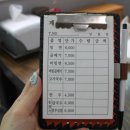 손내밀면