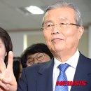 필승인력 이미지