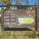 고내마을회관 이미지