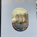 얌샘김밥 군산시청점 이미지